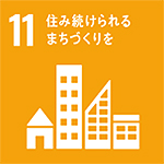 SDGs12